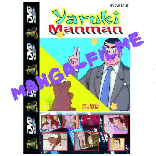 Yaruki Manman #1 Manga dvd